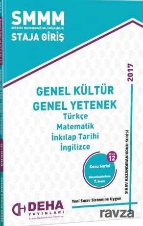 Deha Smmm Staja Baslama Soru Bankasi Kitabi Cozumlu Sorular Testler Yeni Baski