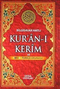 Bilgisayar Hatlı Kur’an-ı Kerim Ve Renkli Türkçe Okunuşu (Orta Boy-Kod ...