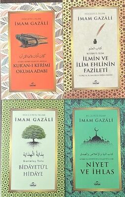 Imam Gazali 4’lü Set -1, En Uygun Fiyatlı Kaliteli İslami Dini Kitaplar ...