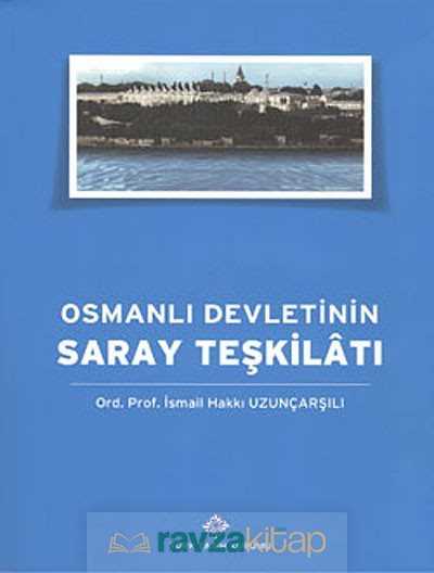 Osmanli Trajedisi Tarih Yaziminin Tarihle Oyunu By Gabriel Piterberg